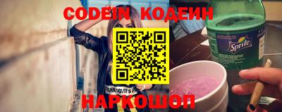 mix Пугачёв