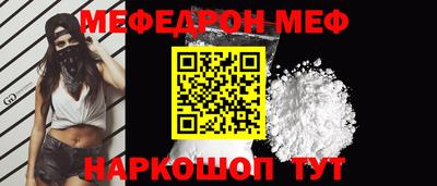 герыч Пушкино