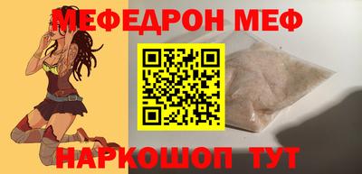 mix Пугачёв