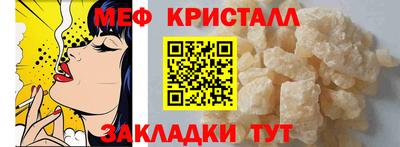 прущая мука Пыть-Ях
