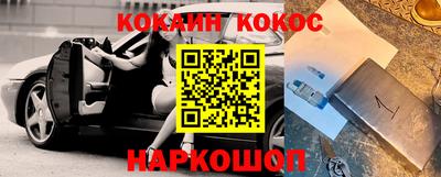 mix Пугачёв