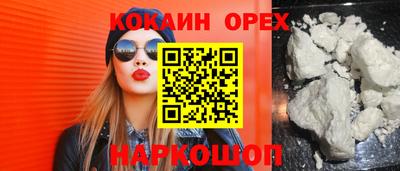 mix Пугачёв