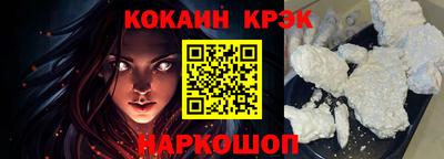 герыч Пушкино