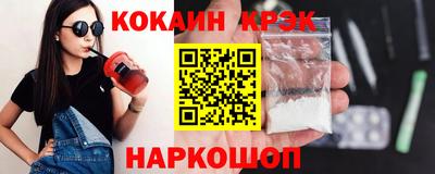прущая мука Пыть-Ях