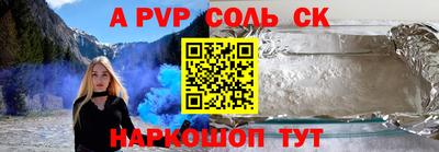 mix Пугачёв