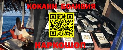 mix Пугачёв