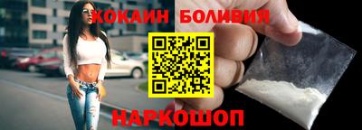 прущая мука Пыть-Ях