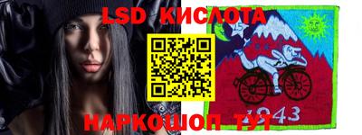mix Пугачёв