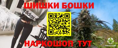 прущая мука Пыть-Ях