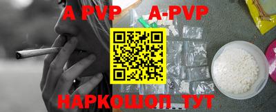 mix Пугачёв