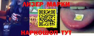 прущая мука Пыть-Ях