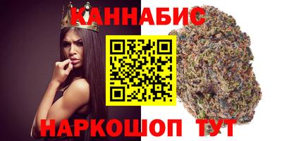 прущая мука Пыть-Ях