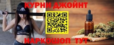 герыч Пушкино