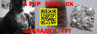 mix Пугачёв