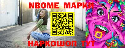 прущая мука Пыть-Ях