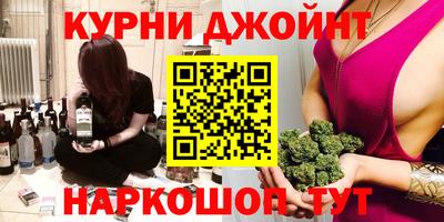 прущая мука Пыть-Ях