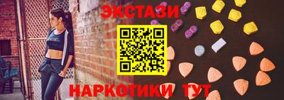 mix Пугачёв