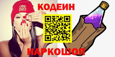 герыч Пушкино