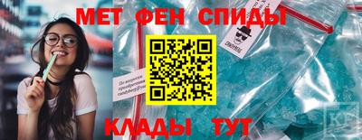 прущая мука Пыть-Ях