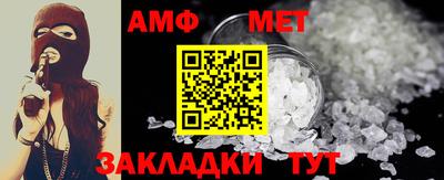 герыч Пушкино