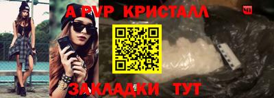 mix Пугачёв