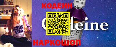 герыч Пушкино