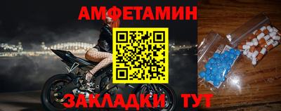 mix Пугачёв