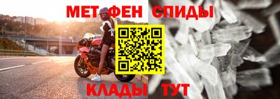 прущая мука Пыть-Ях