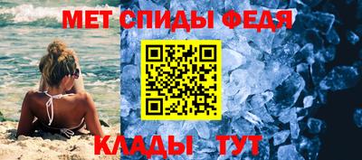 mix Пугачёв