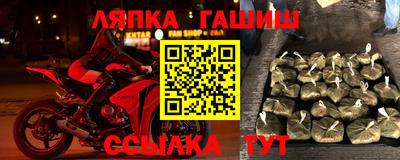 прущая мука Пыть-Ях
