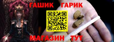 прущая мука Пыть-Ях