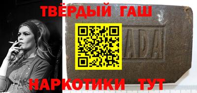 прущая мука Пыть-Ях