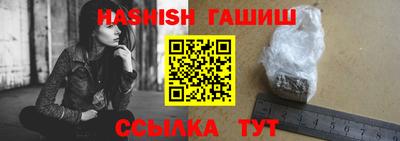 прущая мука Пыть-Ях