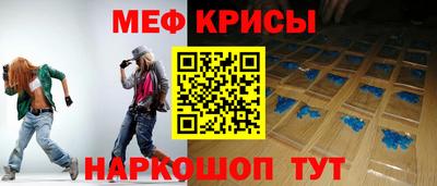 mix Пугачёв