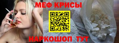 герыч Пушкино