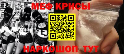 прущая мука Пыть-Ях