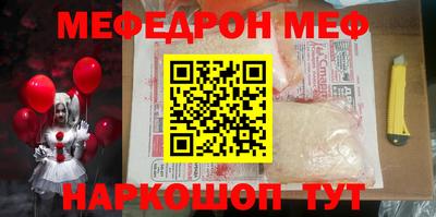 герыч Пушкино