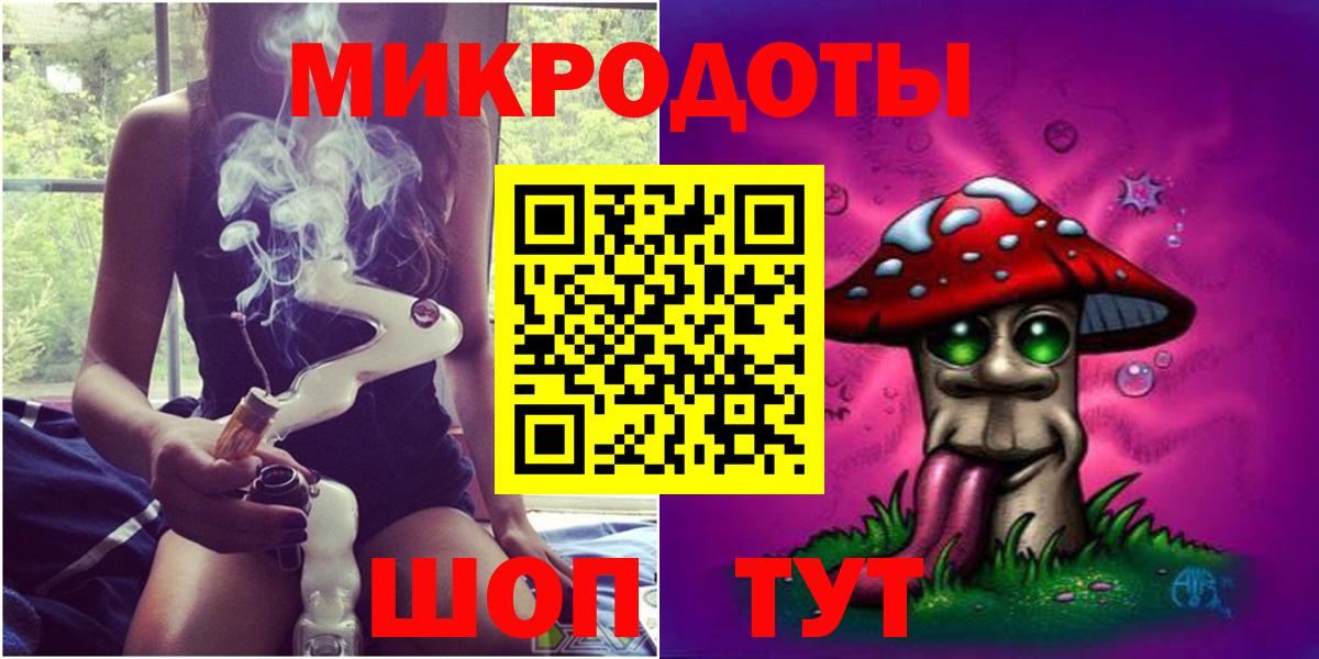 Свободный  Галлюциногенные грибы ЛСД  Вход с VPN 